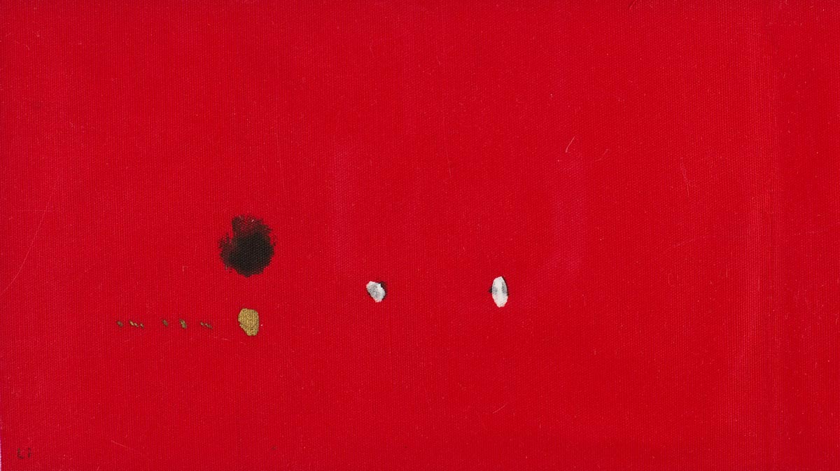 Li Yuan-chia  | Untitled (Detail) Paint on red fabric and card, 1963 14 x 89.2 cm Collection of the LYC Foundation 的圖說