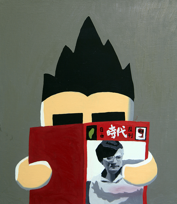 ZHENG Chong-Xiao  | Freedom Era oil on canvas, 2014 53×45.5cm 的圖說
