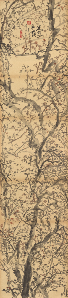 于彭  | 萬蕊爭艷 彩墨、紙, 2001 126.5 × 29 cm 的圖說