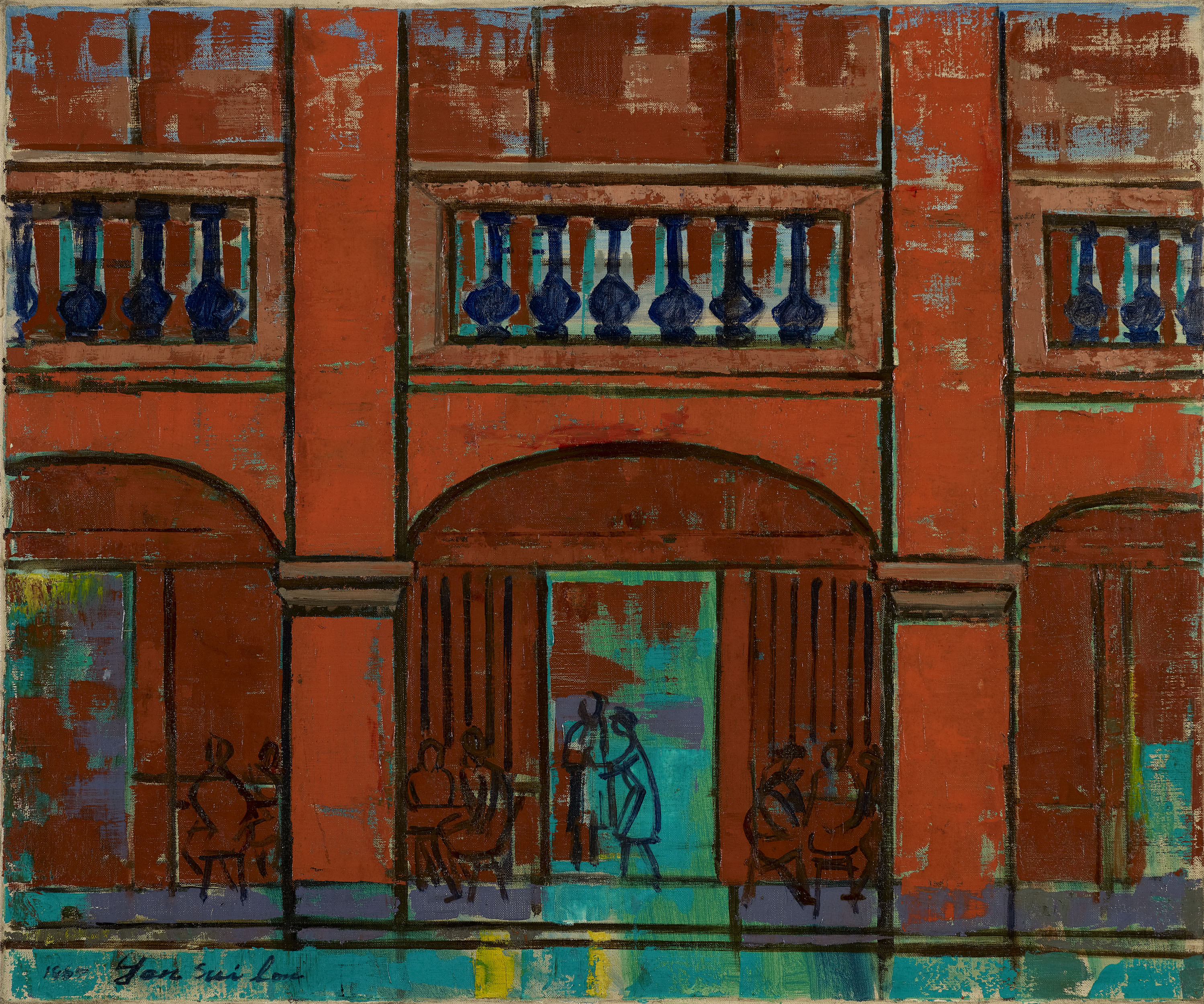 油彩、畫布  | 艋舺茶樓   60.8×72.8cm, 1965 的圖說
